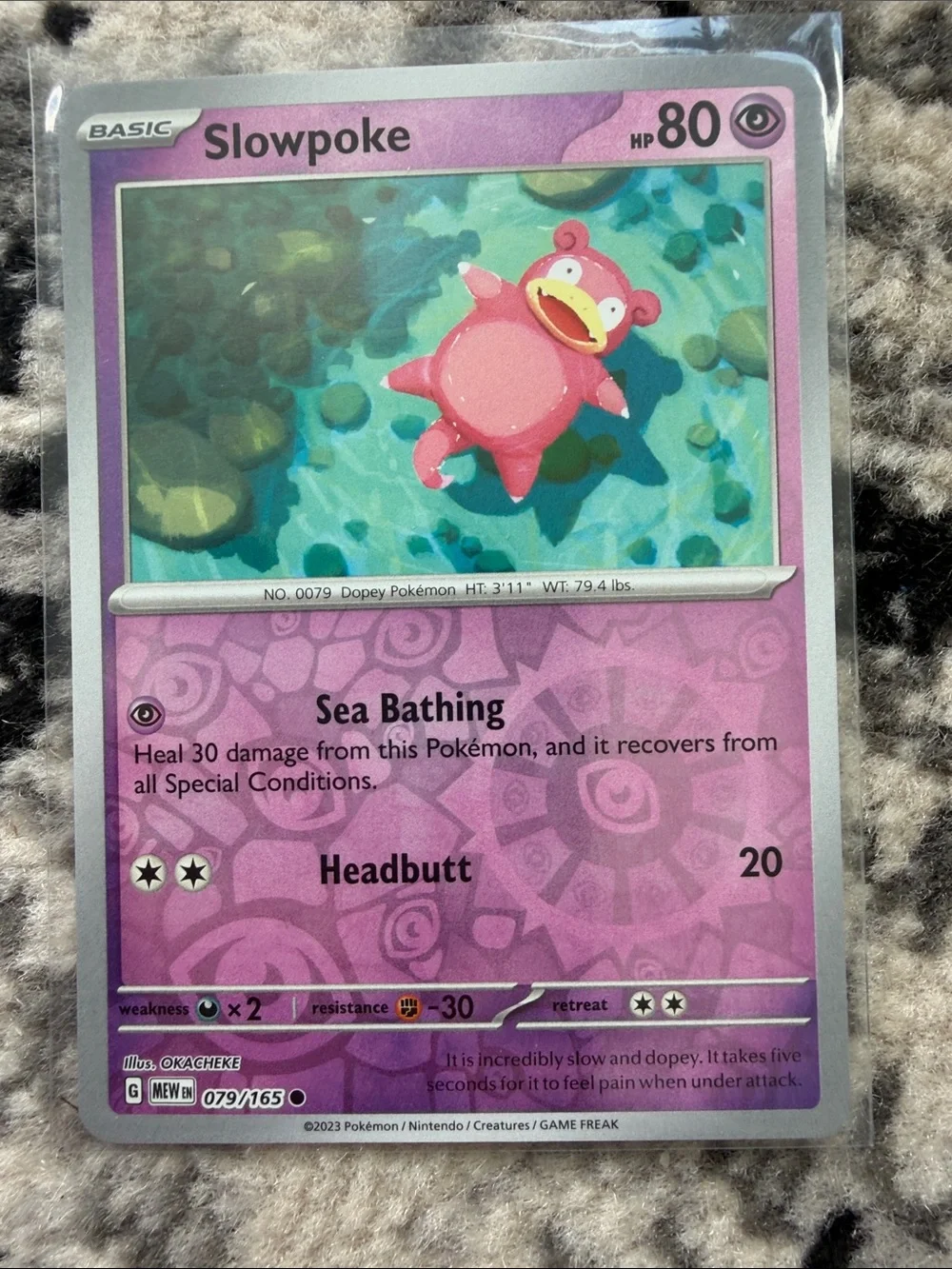 Slowpoke Slowbro Evolution Lot 4 Cards Reverse Holo | ✨5/$25✨| Pokémon GO + 151